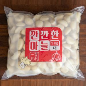 [산지직송] 국내산 깐마늘 대서(생식용) 1kg / 대
