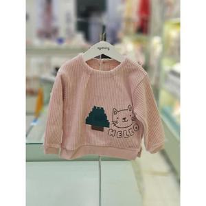 아가방 세이브존02 젤리 골벨로아 티셔츠 01p731005