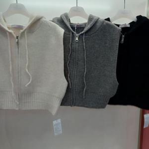 Latium HC06 숏짧은 크롭 뜨개 느낌 집업 후드 니트조끼 베스트 T2541vt02