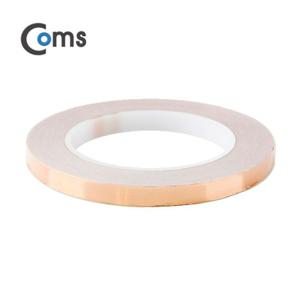 Coms 구리 테이프 10mm 길이 25M