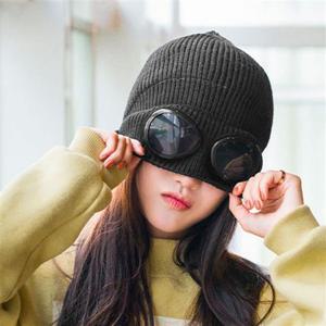 가정용품 헤이미쉬 니트 고글비니 방한 겨울 보온 연예인비니