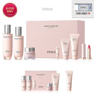 [오휘] [GS]미라클 모이스처 3종 기획세트