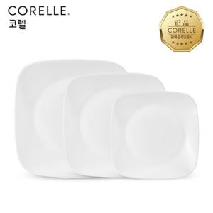 코렐 저스트화이트 사각접시 3P(소,중,대)
