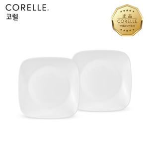 코렐 저스트화이트 사각소접시 2P