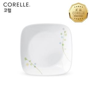 코렐 그린딜라이트 사각소접시 1P