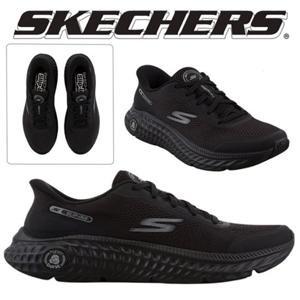 스케쳐스 남성용 맥스쿠셔닝 하이퍼 크레이지 바운스 2.0 슬립인스 SP0MRCFY081 CH2