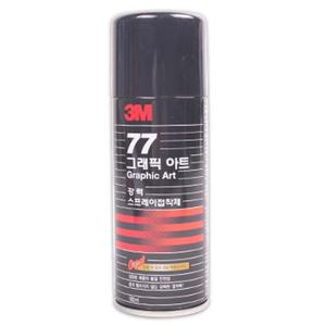 3M 77 그래픽 아트 강력 스프레이 160ml 뿌리는 종이 쓰리엠 간편 포스터