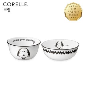 코렐 스누피앤찰리에디션 한국형 공기 1P, 대접 1P