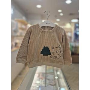 아가방 세이브존03 아가방 베이지 젤리 골벨로아 티셔츠 AG01P731005A