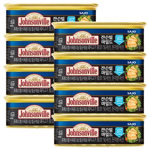 사조 쟌슨빌 마일드 120g 8개 / 햄통조림