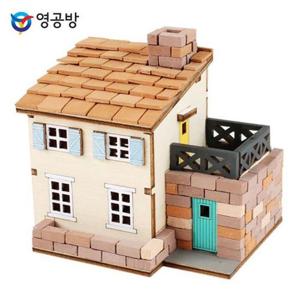 영공방 미니 벽돌 목조주택1 (CM997)