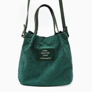 귀여운 복조리 여성 미니 크로스백 A545 (카키