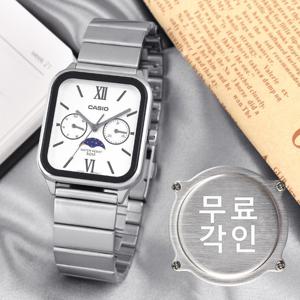 무료각인 카시오 MTP-M305D-7A2 카플워치 남자메탈시계 d