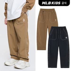 [MLB키즈 공식]26SS 아웃도어 벌룬 스티치 우븐팬츠 (2color) 7AWPB0261