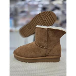 프로월드컵 세이브존07 루디 방한 부츠 P425-E315-1