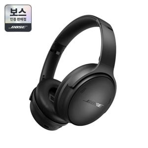 [보스인증판매점][BOSE] 보스 QC 헤드폰 블랙 노이즈 캔슬링 헤드폰