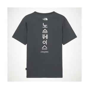 노스페이스 NT7UR59B TNF 한글 반팔 라운드티 CHARCOAL GREY 1694575