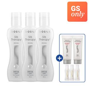 [빠른배송]실크테라피 오리지널130ml*3개+모이스춰15ml*3개+로즈힙100ml*2개