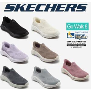 [스케쳐스]여성 고워크 8 (슬립인스) SP0WWCGX013 (7종)  MD