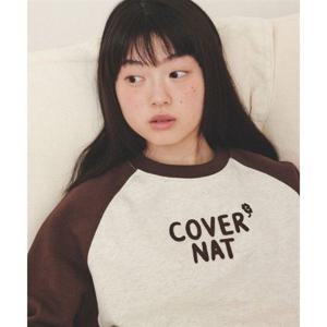 커버낫 [커버낫X하이다나] 럭키 씨리얼 맨투맨 Oatmeal 393492