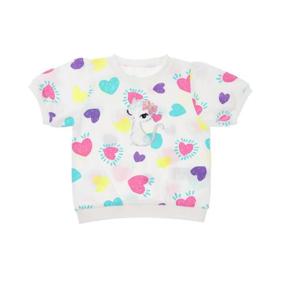 [프렌치캣(백)]WH 나염 셋업 TS(Q52DKT311W)