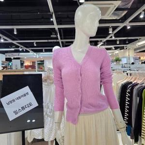 밀스튜디오 DP02 골지단추 니트가디건 LS3CDB114