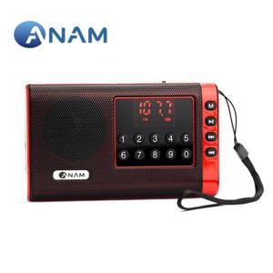 국산라디오 아남 효도라디오 번호선곡 TF FM라디오 휴대용 ATX-13