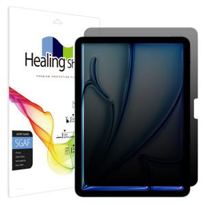 아이패드에어11 8세대 M4 프라이버시 사생활보호필름