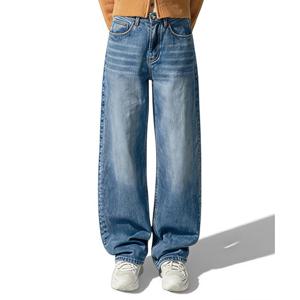 [네스파]로드 여성 와이드핏 블랙 워싱 데님 팬츠 [NSPD_2002]