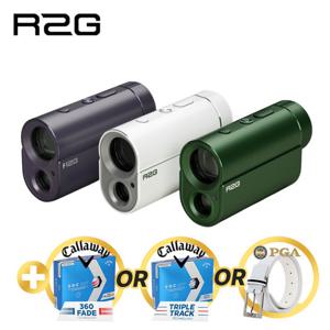 대박사은품 알투지 메이트프로 삼각측정 OLED 레이저 거리측정기