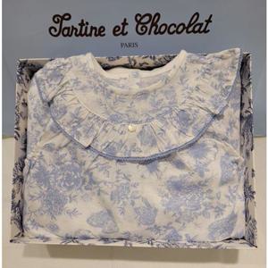 쇼콜라 GH샤린가디건 (TTPMGD055T)여름여아실내외복출산백일돌두돌선물