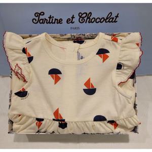 쇼콜라 GR레나세일링워피스 (TTPMOE184W)