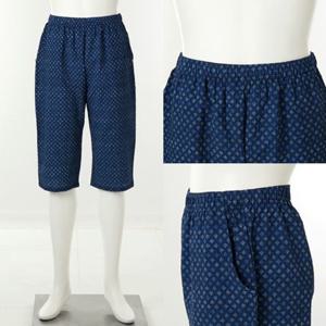 [비너스] 가볍고 구김없는 폴리 주름지 남성 파자마 바지 단품 [VEPS03MP]