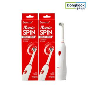 [동국제약]덴트릭스 소닉스핀 전동칫솔 2개