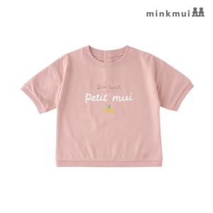 [밍크뮤] 쁘띠레몬 5부 맨투맨_PK (3431533402)