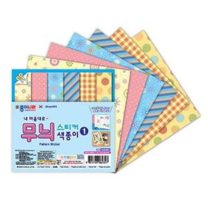 [문구] 종이나라 내마음대로 무늬스티커 색종이1 1박스 20개입