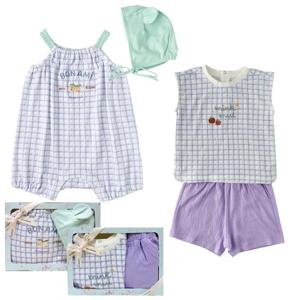 M밍크뮤D 26SS 그리드체크져지SET우주복or상하복 2종 택1 (3631360001A)