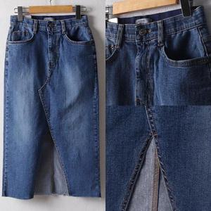 [강물처럼]위쉬몰 LO 트임컷팅데님롱스커트(B956H508) 빅사이즈