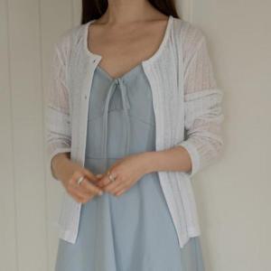 [강물처럼]아이우먼 시원한긴팔커버가디건 RDU864M507 빅사이즈