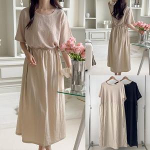 [강물처럼]위쉬몰 RD 편한엠보스트링원피스(U890H507) 빅사이즈