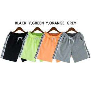 [의류] 남성 오리지날 면 반바지 편한 반바지 홈웨어 4컬러