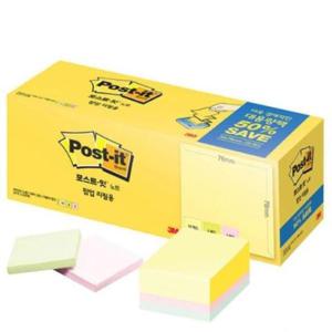 [문구] 3M 포스트잇 캐비넷팩 KR330-20 20패드 MB