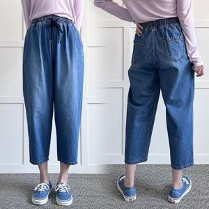 [강물처럼]빅사이즈바지 P808L509 밴드배기워싱끈청팬츠 LO (412