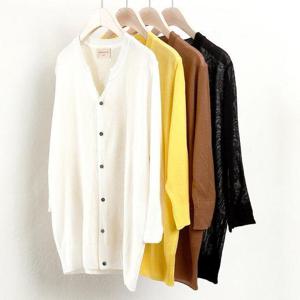 [강물처럼]빅사이즈아우터 0314L509 이지썸머가디건 RM (4136194