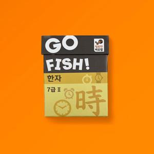 [아트박스 POOM]아트박스/행복한바오밥 고피쉬 한자 7급 2