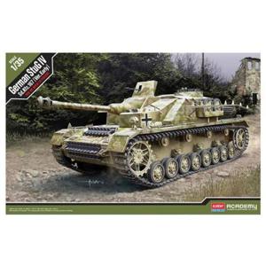 [생활] 아카데미과학 1대35 독일 4호 돌격포 초기생산형 13522