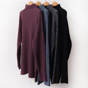 [강물처럼]빅사이즈사랑해요 B512L211 반하이나그랑기모니트 EB