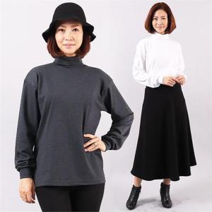 [강물처럼]위쉬몰 PC 데일리긴목기본티(3210H210) 빅사이즈 (918