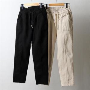 [강물처럼]빅사이즈사랑해요 J492L301 절개기모안감배기팬츠 MD