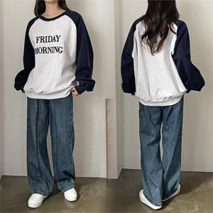 [강물처럼]위쉬몰 GO 모닝자수나그랑맨투맨티(K650H212) 빅사이